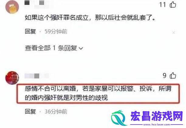 二婚后前夫又回来了