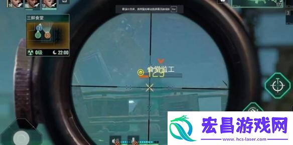 破碎之地三鲜食堂怎么打