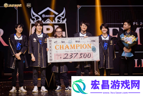 勇者不败矗立巅峰恭喜LF斩获2022OPL暑期赛总冠军！