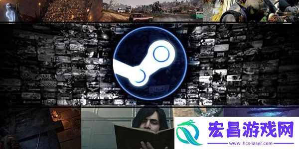 steam2024打折时间
