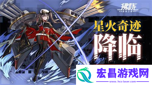 拂晓