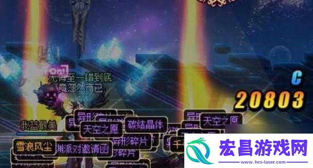 DNF祈愿心仪史诗玩法技巧