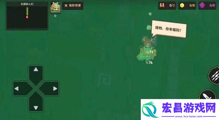 坎公骑冠剑支线任务攻略