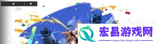 泳装派对终末阵线