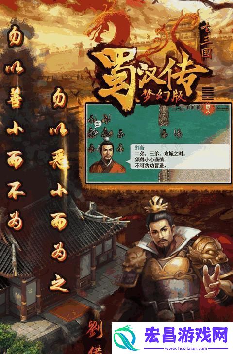 “拔萝卜女神style