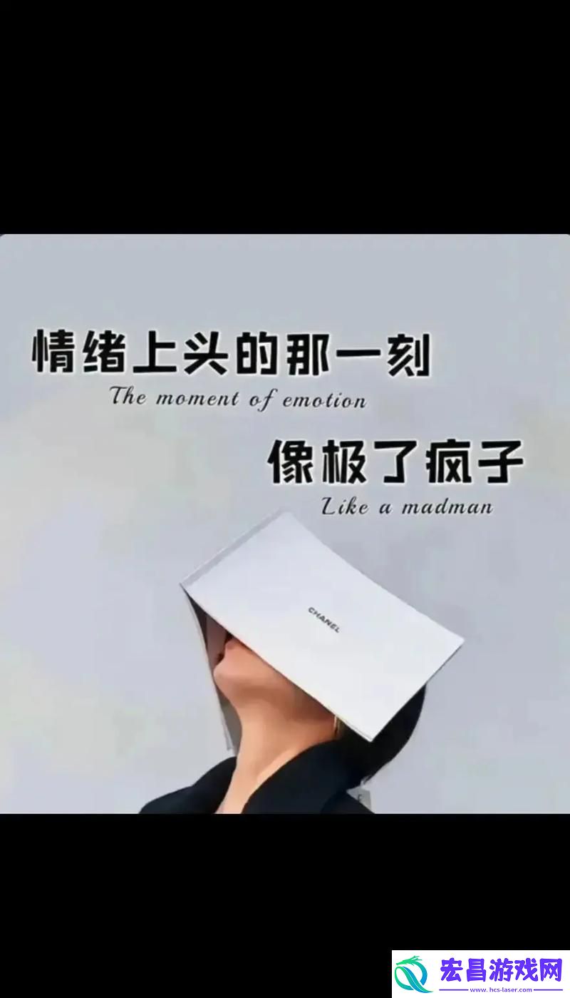 “荒诞入门