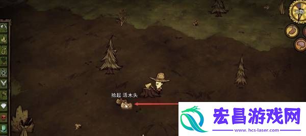 饥荒活木怎么获得