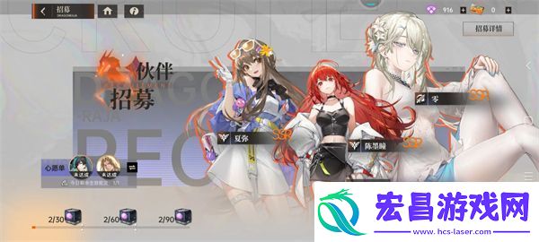 龙族卡塞尔之门商店买什么好