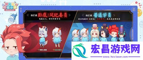 阴阳师新游正式定名阴阳师