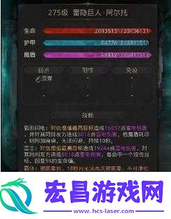 地下城堡