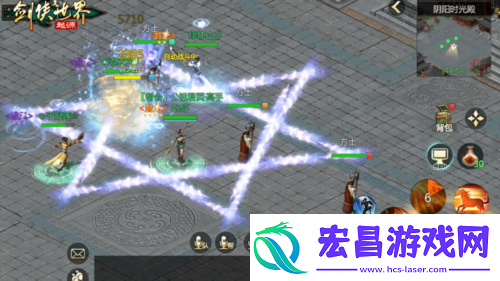 剑侠世界