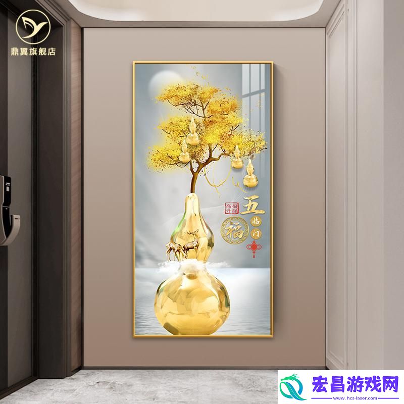 “女性开三门”的奥秘
