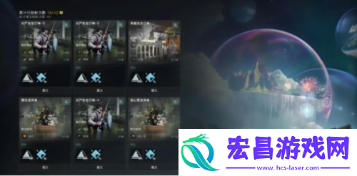 七日世界移动端帷幕测试即将开启