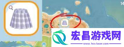 心动小镇格纹百褶裙怎么获得格纹百褶裙获得方法