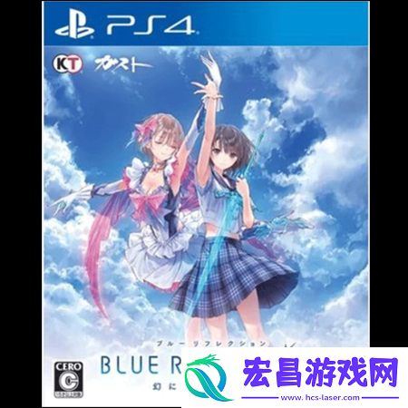 PS4非正版游戏游玩风险分析