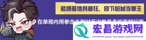 高能英雄能爆测试数据揭秘高能玩家玩这么花