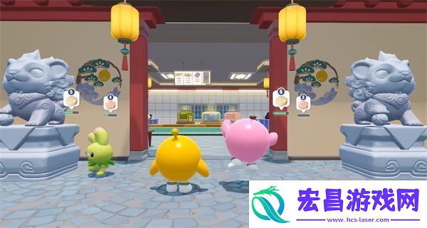 蛋仔派对我是蛋掌柜升级了什么