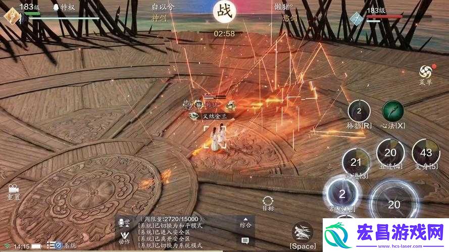天涯明月刀手游收徒攻略及步骤解析
