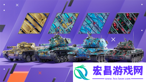 遨游外太空坦克世界闪击战“小熊星座”战令开启