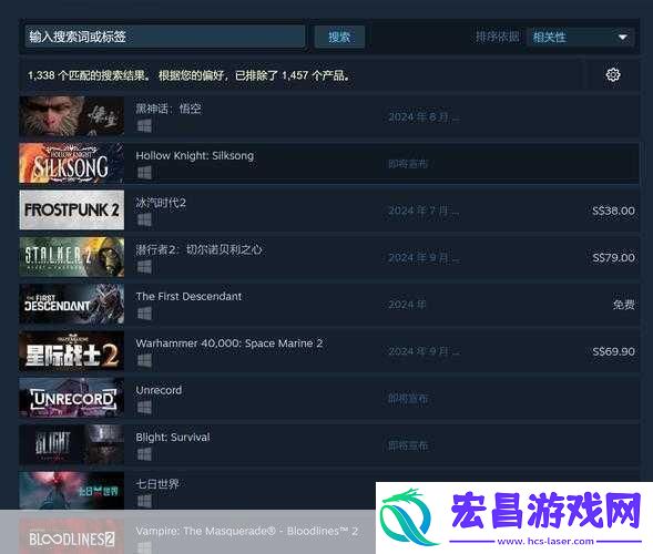 独家揭秘黑神话霸榜年度期待