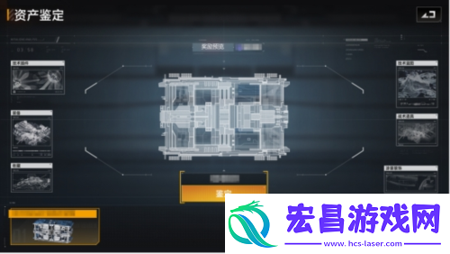 水星工程登上银河舞台 拉格朗日遗产管理局背后故事
