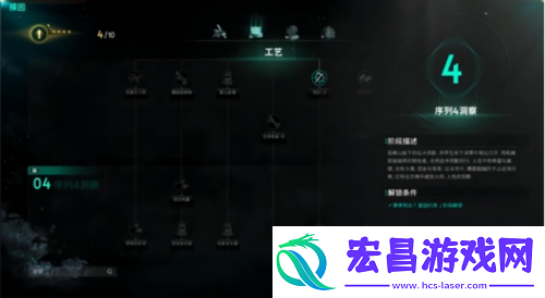 七日世界移动端帷幕测试即将开启