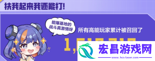 高能英雄能爆测试数据揭秘高能玩家玩这么花