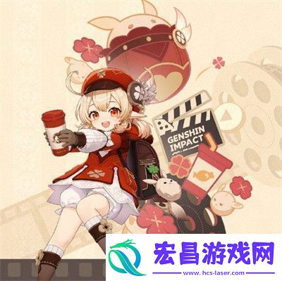 原神银幕绮旅拾光之约活动什么时候开启