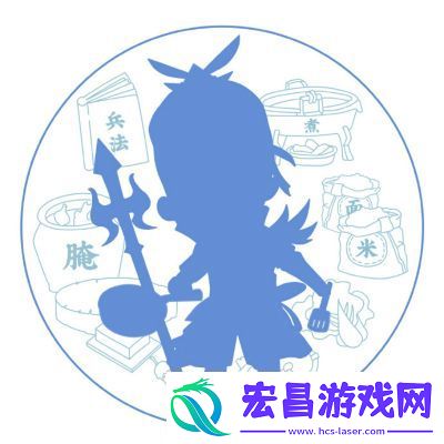 剑3