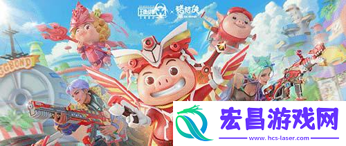 王牌战争