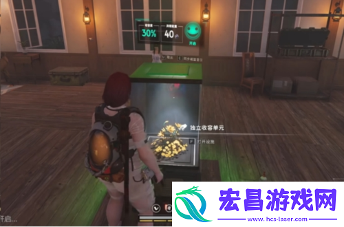 七日世界移动端帷幕测试即将开启