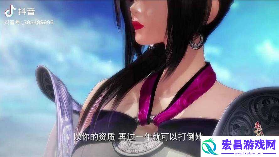 秦时明月中韩梦寒梦与冰魄银针的搭配技巧问题