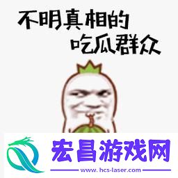 “17c瓜田里的科技盛宴
