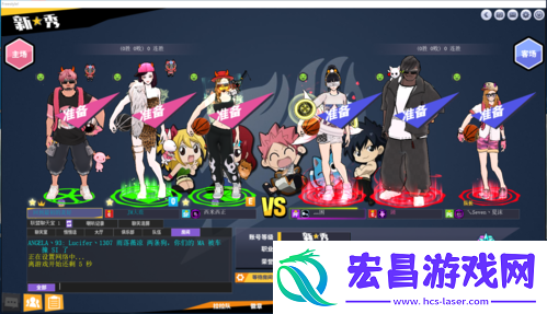 毫无存在感街头篮球最凡尔赛角色诞生