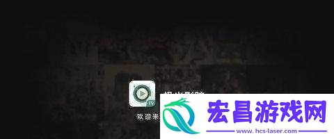 极光影视迷踪