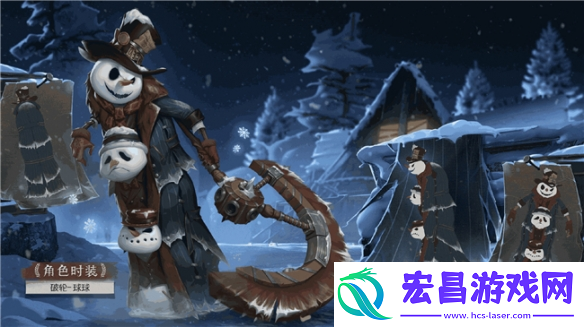 冰雪盛宴