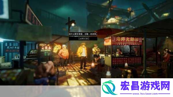 独家揭秘Steam新宠*回收中心模拟器Demo上线