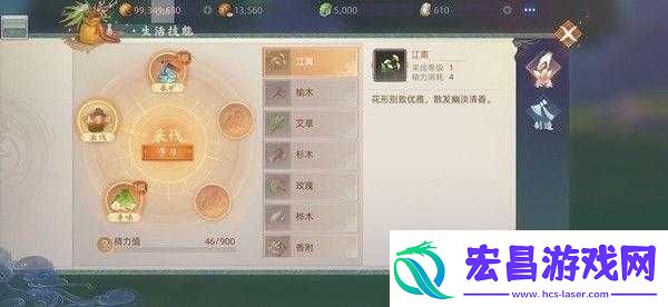 玄中记口令红包获取方法一览