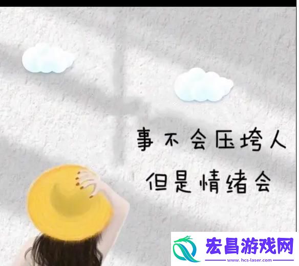 “荒诞入门