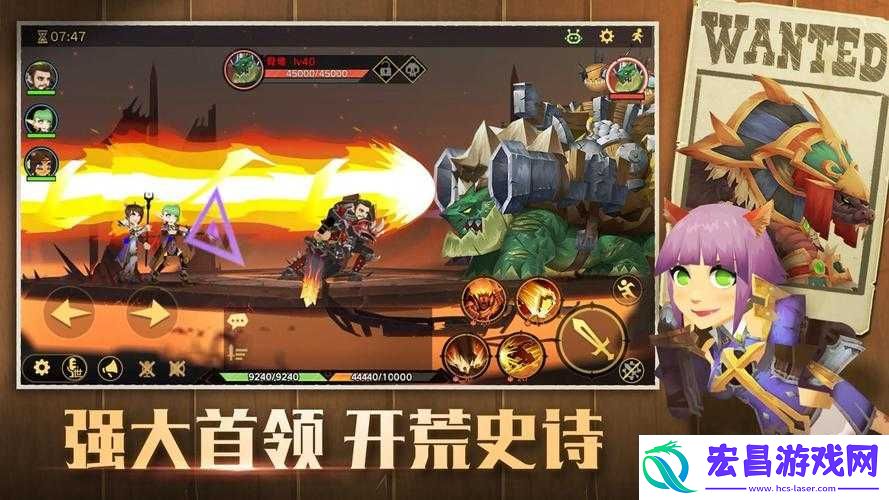 无尽远征职业推荐