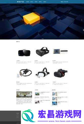 vr