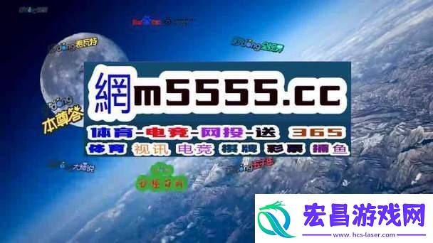 “行情动画免费App”突破记录