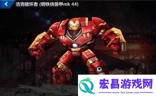 漫威未来之战混乱标志的作用及获取