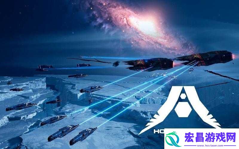 家园