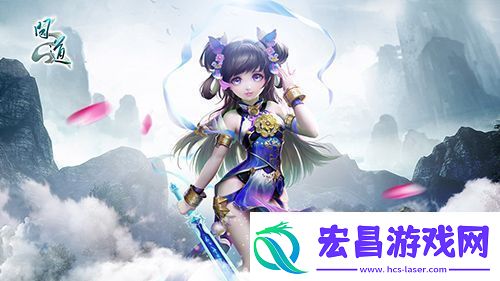 问道解析天降神石填补星图赢大奖