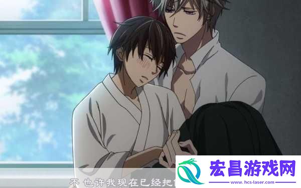 双男主里面也好疼爱即将上映