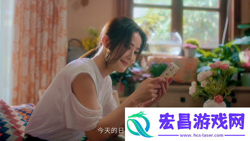 魔力宝贝
