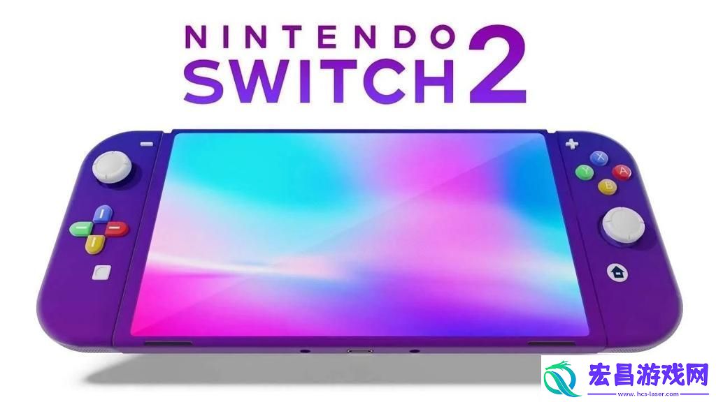 NS2再曝新传言