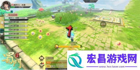 变身追逐战蜀门手游仙灵秘境新玩法开启