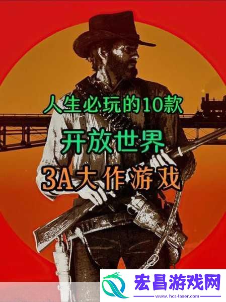 深度剖析